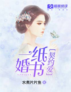 公么大龟弄得我好舒服第一
