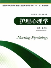 阴阳先生2阴阳中间站
