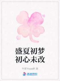 一路向西迅雷