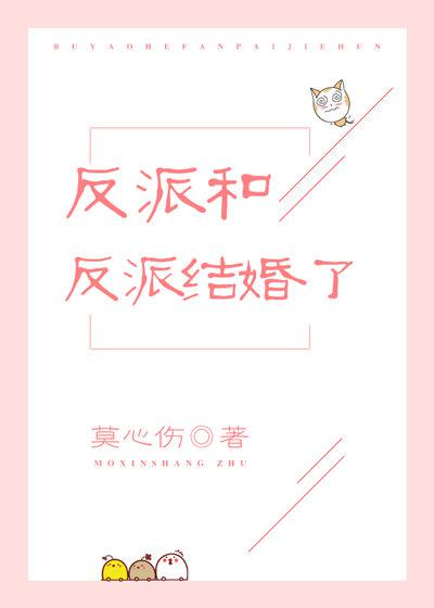 附近约