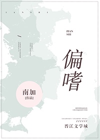 fateextra在线观看风车