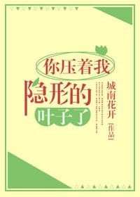 拔萝卜网