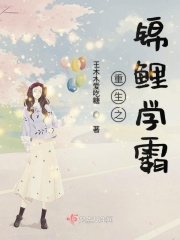 亚洲狼人第一综合网站