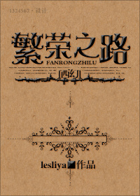 xvideos在线视频免费网站
