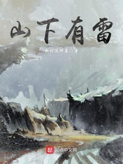 蛋蛋1113
