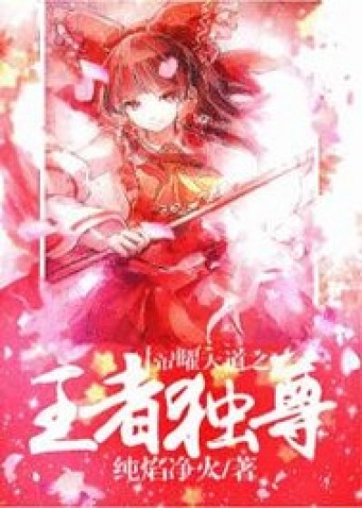 果冻传媒在线播放