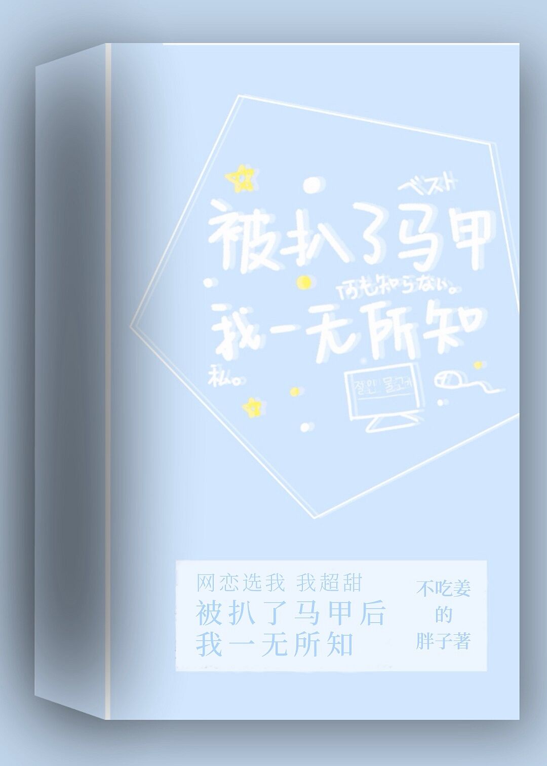 满清2赤裸凌迟在线观看