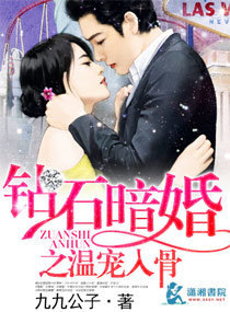 肥而不腻by蛇蝎点点