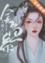 乖含着吸出来