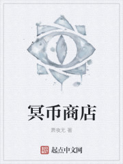 神马电影手机在线观看