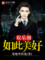 战恋雪百度云