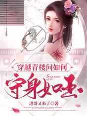爽爽爽网站