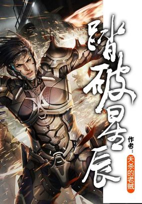 美味的爱