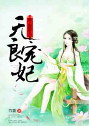 妖精的尾巴本子h全部彩