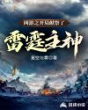 车文详细过程长图清楚