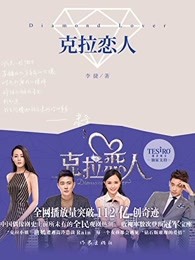 忍者大战僵尸
