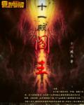 97超prorm在线