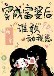 被盗伏特加找回