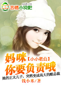 优菈的乳液狂飙天堂W98