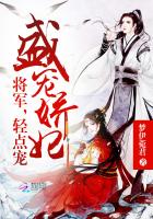 放荡女教师