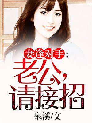 末路狂花影评