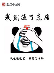 秋霞网一区二区