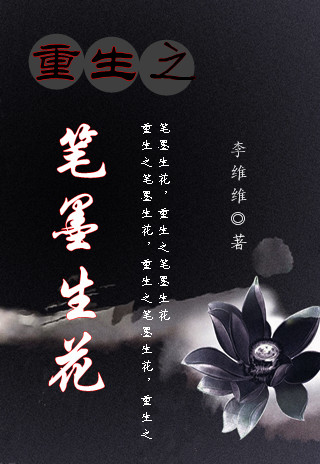 激情按摩系列片aaaa