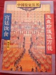2024x62x62x秀色