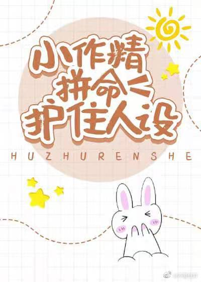 女同69式互添视频在线看
