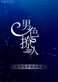 t裤美女
