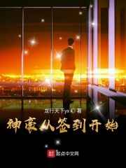 9612黄桃亚洲品质