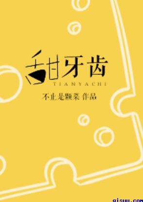 新japanesevideo乱