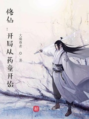 高冷教授h