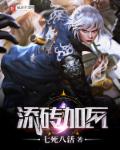 33d蜜桃成熟时