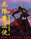 吸奶漫画