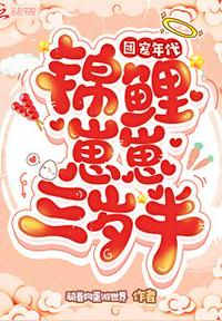 大学门卫老董杜烟续作