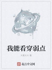 憨憨头像