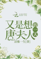 女朋友好瘦我的又很大怎么办