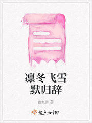 国内在线直播a视频