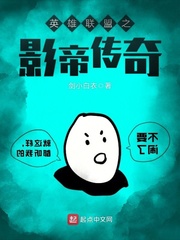 雅酷影院