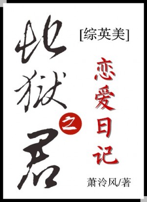 草莓丝瓜黄瓜绿巨人秋葵苹果