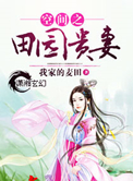 公交车轮C关老师