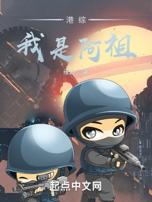推母之道