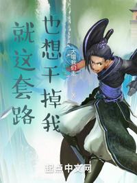 孙颖莎身高