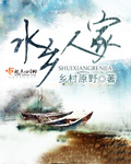 吉吉先锋影音资源天堂