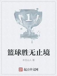 黑色港湾