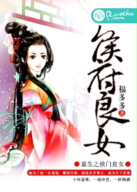 97超线免费观看人人