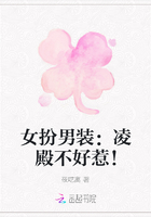 卧虎悍将