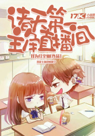 国产人人dvd影院