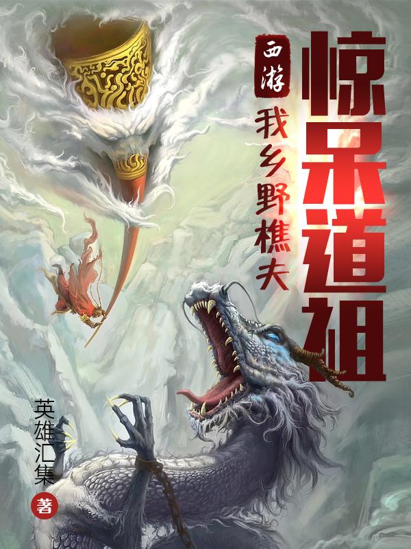 老师的丝足脚袜